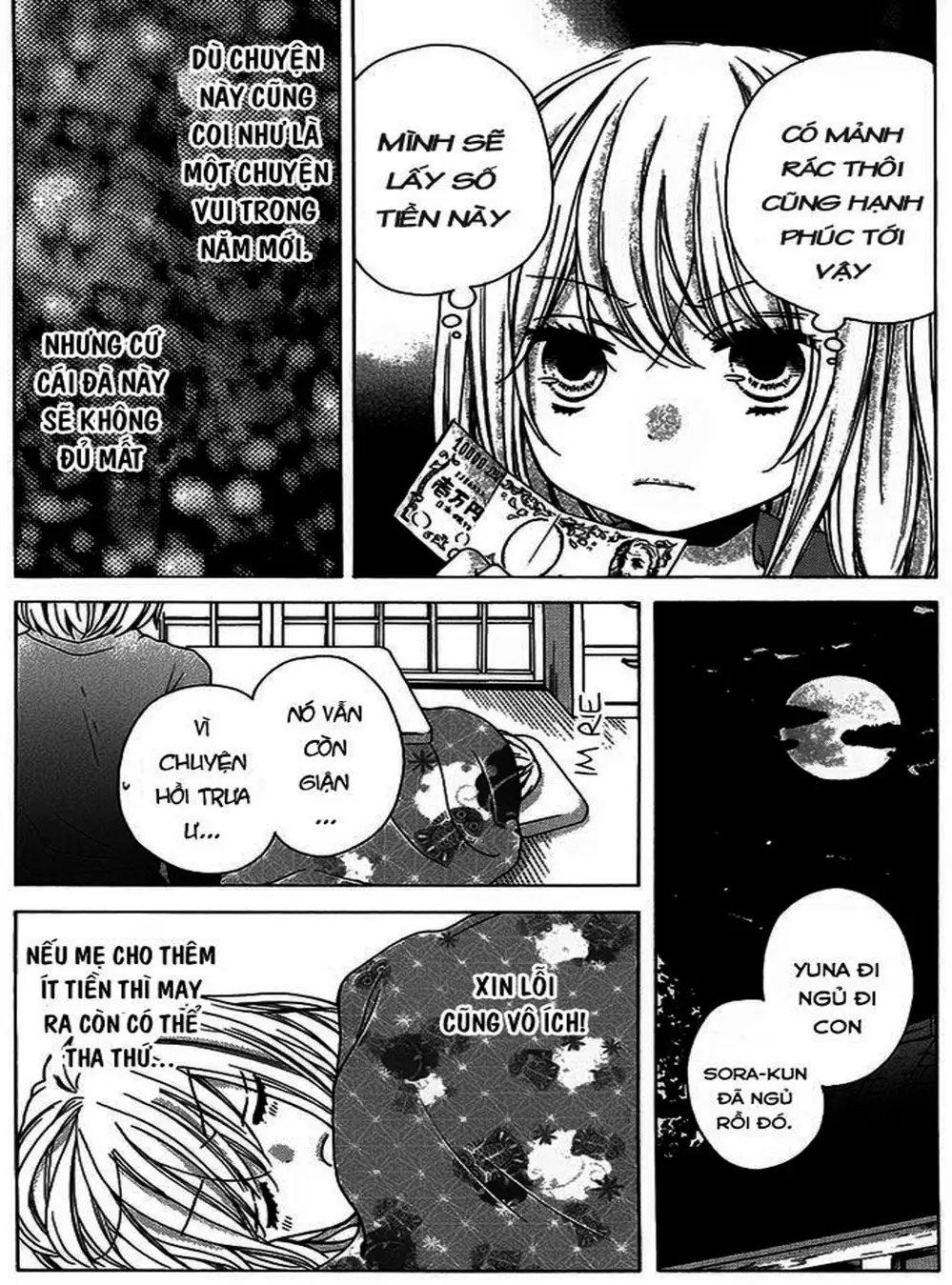 Truyện Tranh Lớp Học Rùng Rợn - Screaming Lesson trang 4