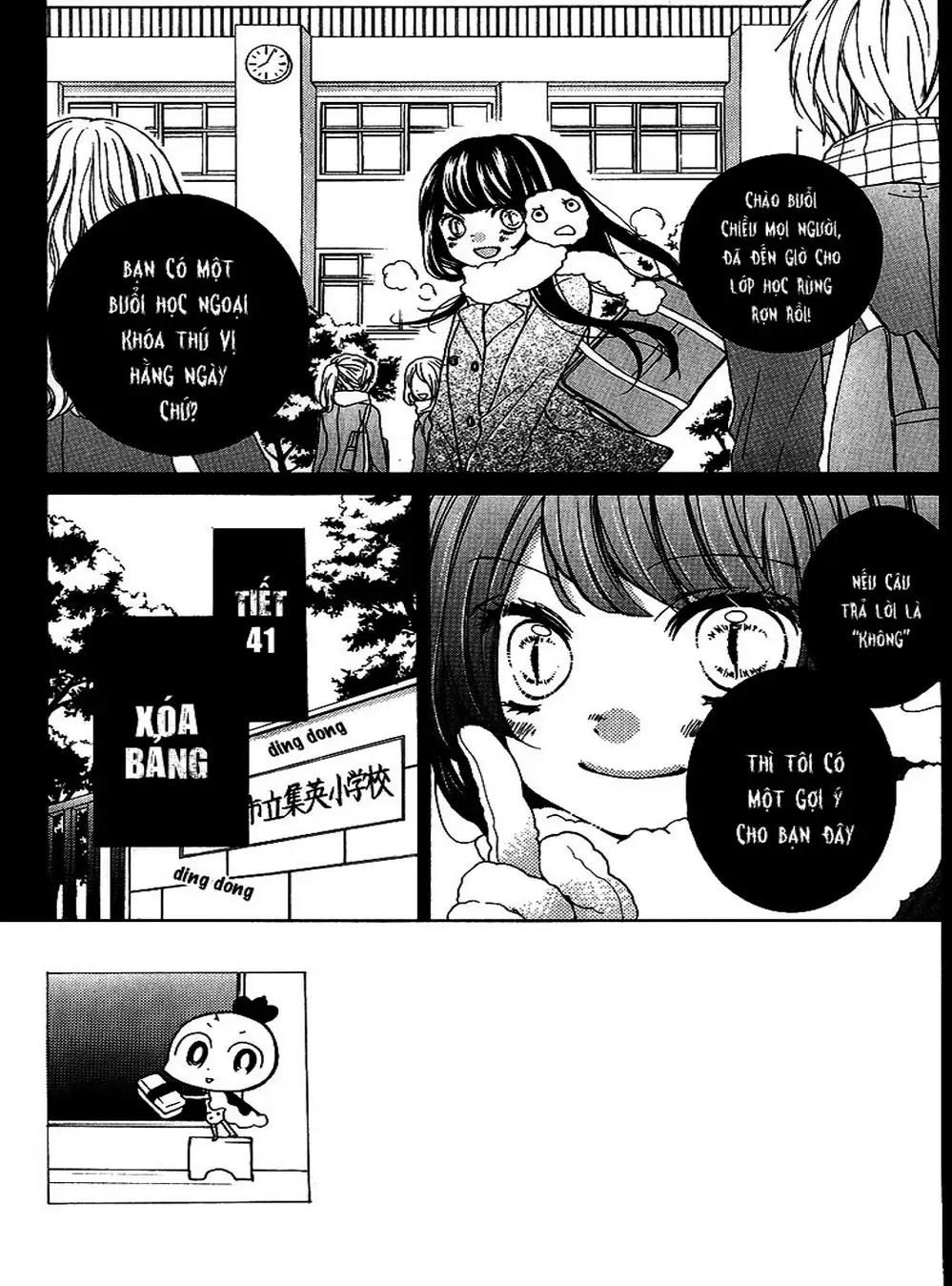 Truyện Tranh Lớp Học Rùng Rợn - Screaming Lesson trang 4