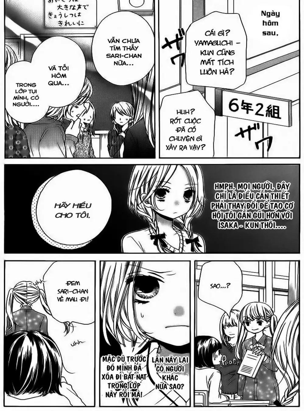 Truyện Tranh Lớp Học Rùng Rợn - Screaming Lesson trang 4