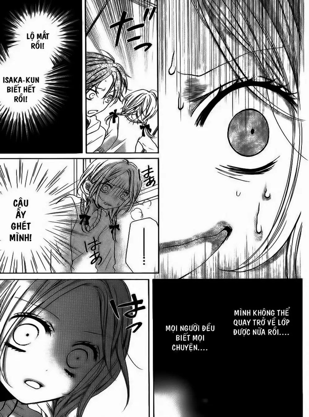 Truyện Tranh Lớp Học Rùng Rợn - Screaming Lesson trang 4