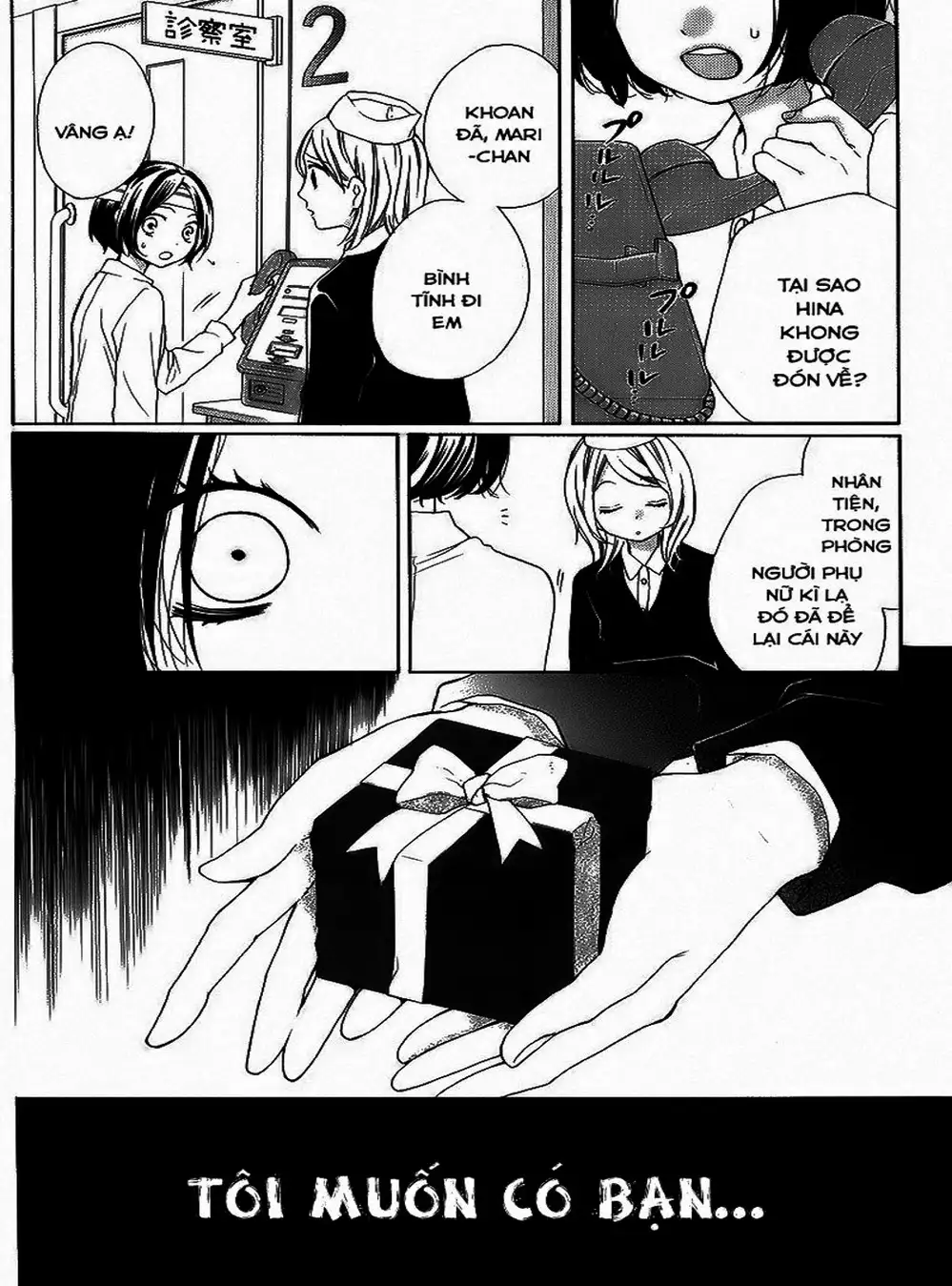 Truyện Tranh Lớp Học Rùng Rợn - Screaming Lesson trang 4