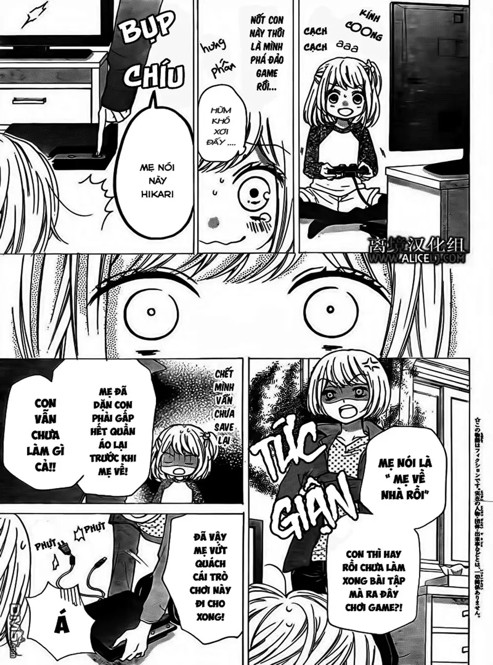 Truyện Tranh Lớp Học Rùng Rợn - Screaming Lesson trang 4