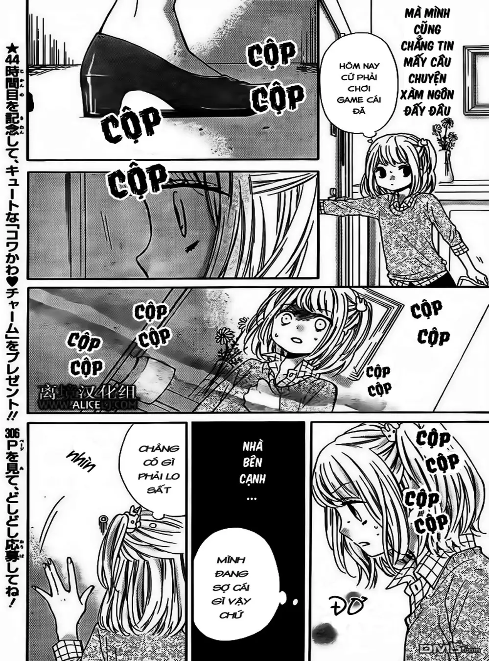 Truyện Tranh Lớp Học Rùng Rợn - Screaming Lesson trang 4