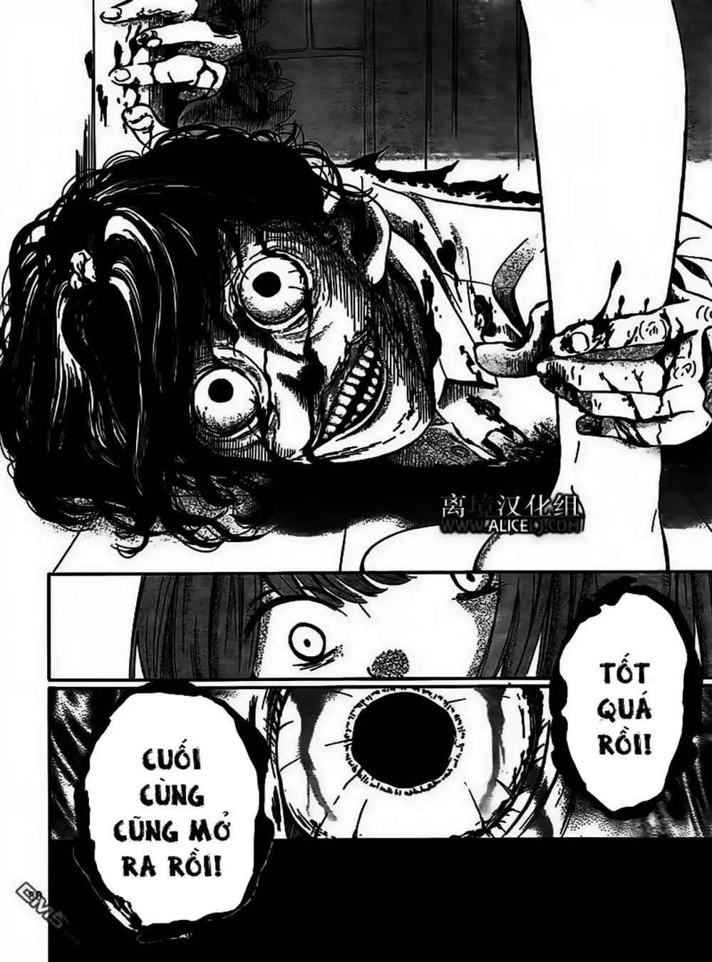 Truyện Tranh Lớp Học Rùng Rợn - Screaming Lesson trang 4