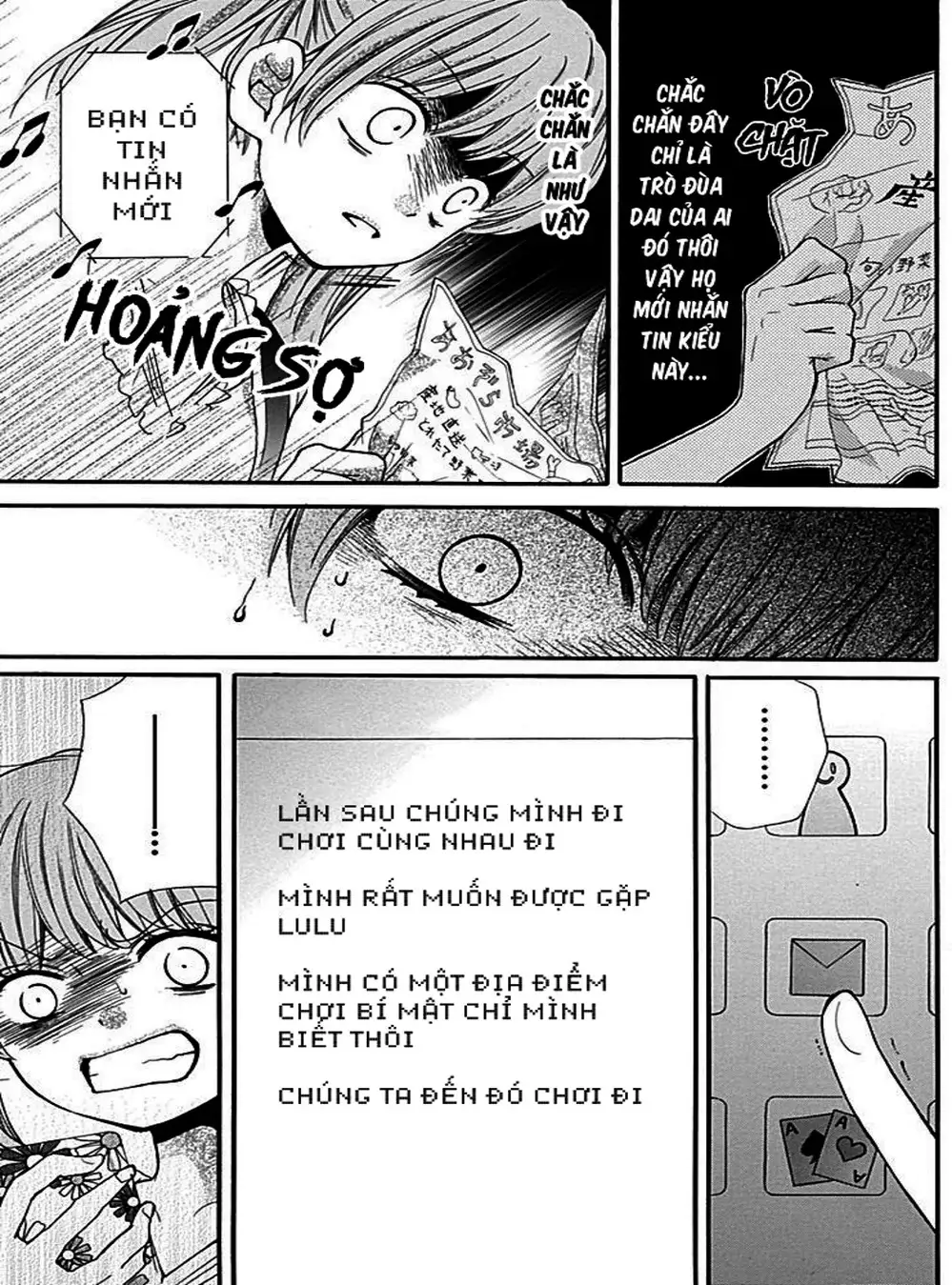 Truyện Tranh Lớp Học Rùng Rợn - Screaming Lesson trang 4