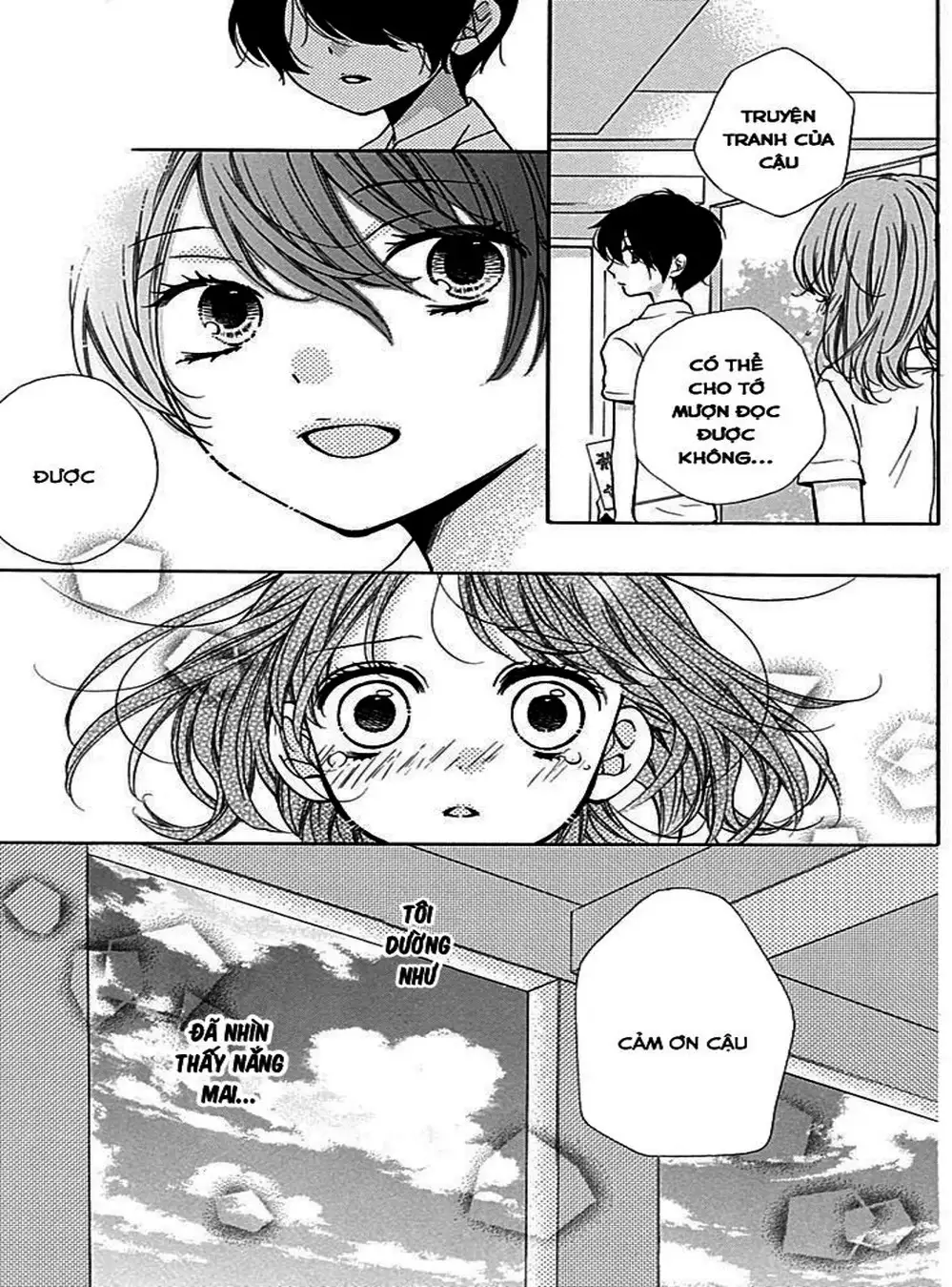 Truyện Tranh Lớp Học Rùng Rợn - Screaming Lesson trang 4