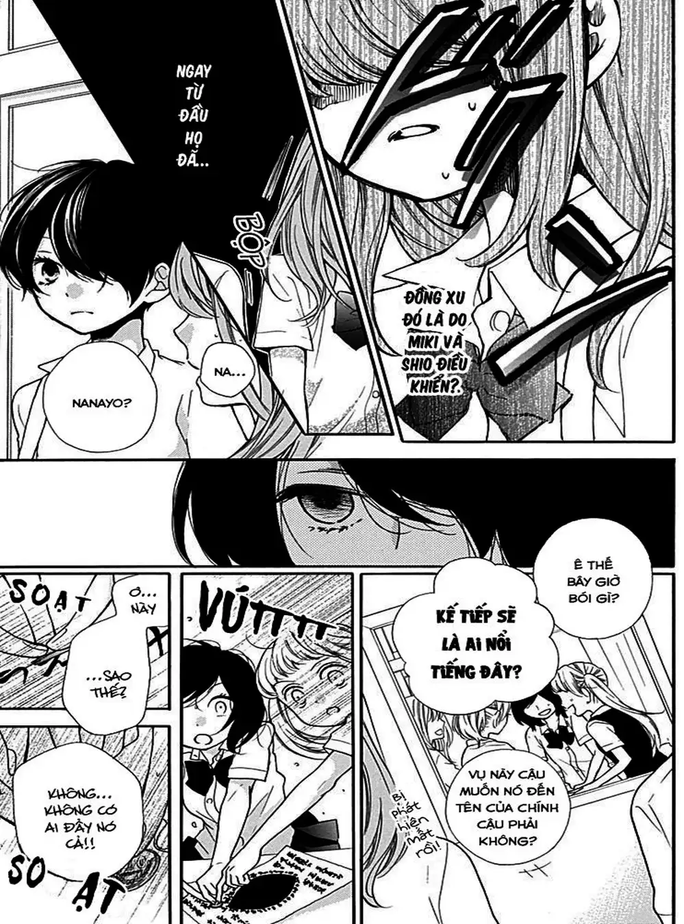 Truyện Tranh Lớp Học Rùng Rợn - Screaming Lesson trang 4