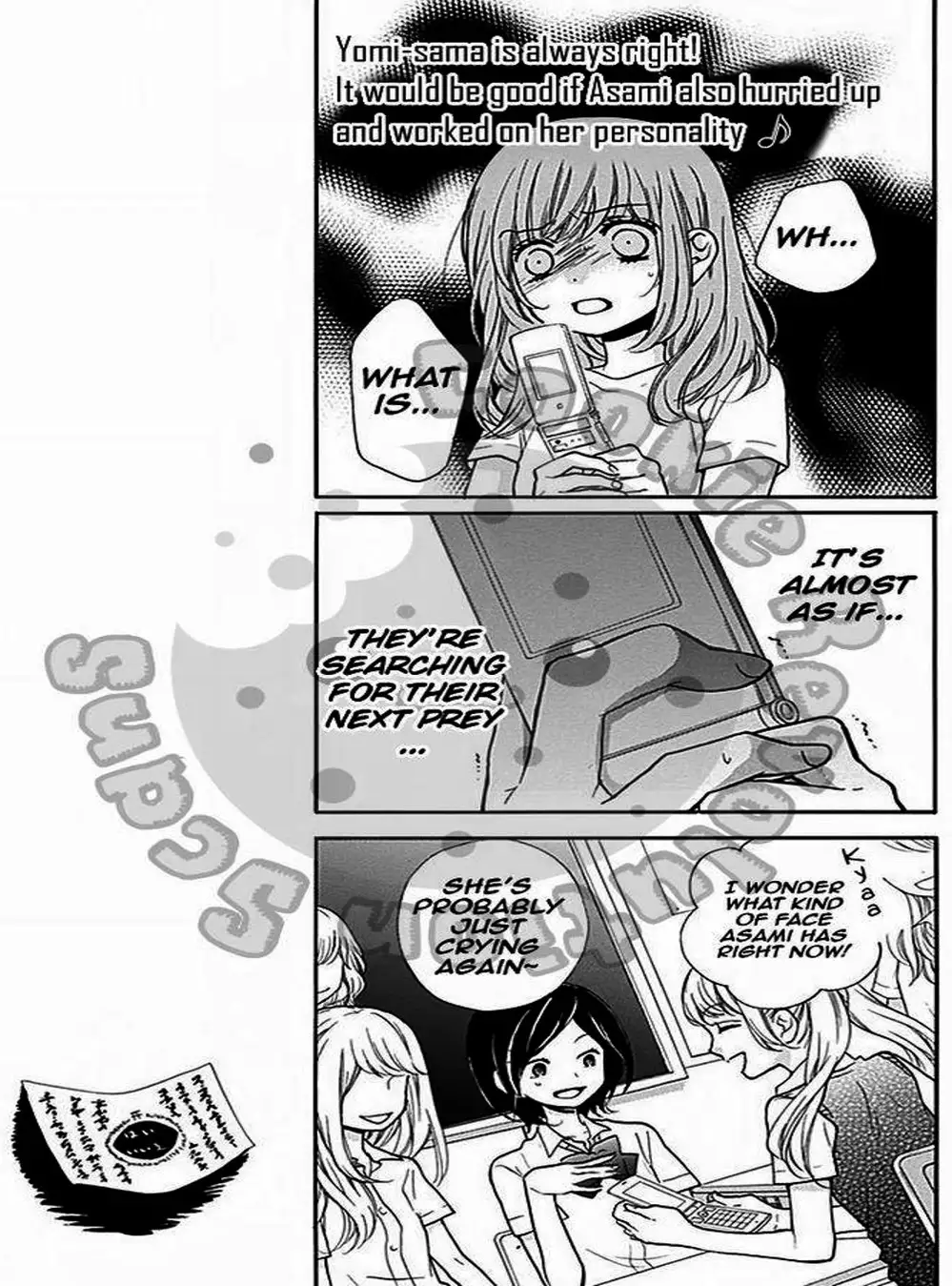 Truyện Tranh Lớp Học Rùng Rợn - Screaming Lesson trang 4