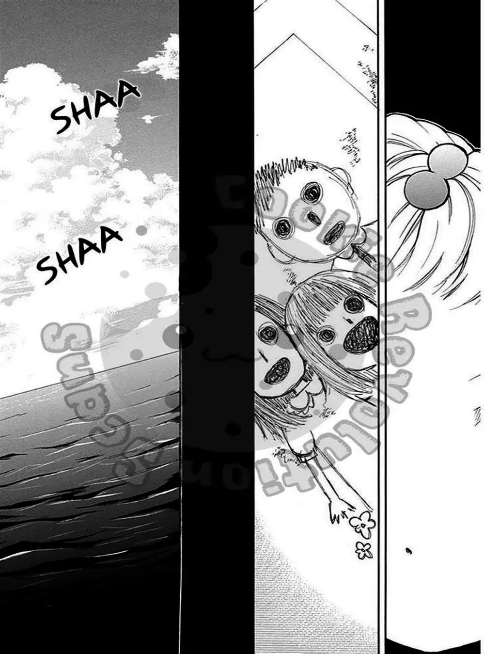 Truyện Tranh Lớp Học Rùng Rợn - Screaming Lesson trang 4