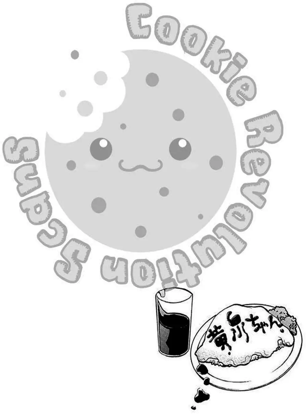 Truyện Tranh Lớp Học Rùng Rợn - Screaming Lesson trang 4