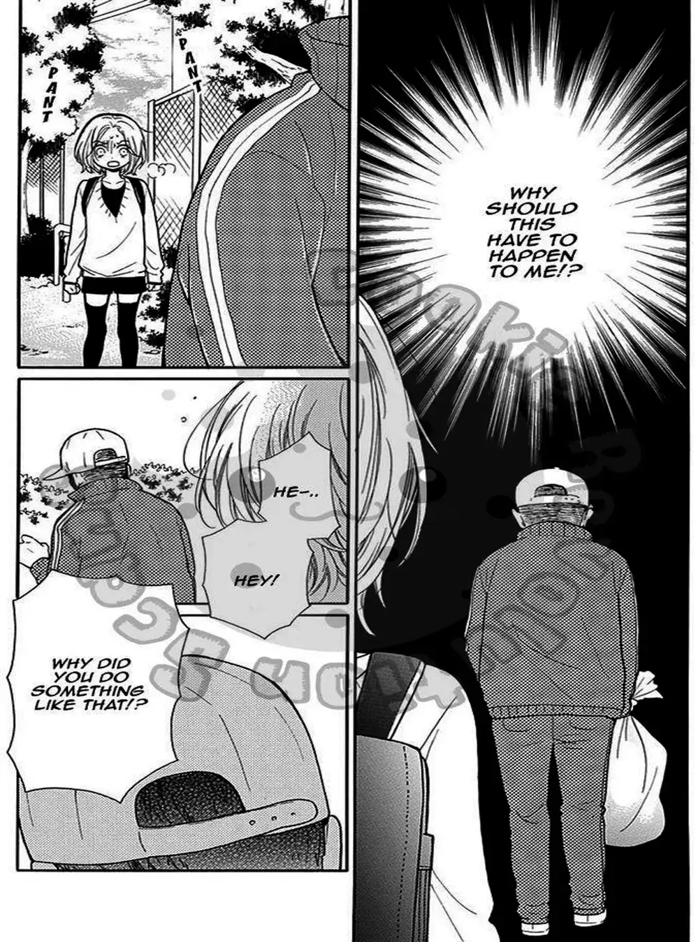 Truyện Tranh Lớp Học Rùng Rợn - Screaming Lesson trang 4