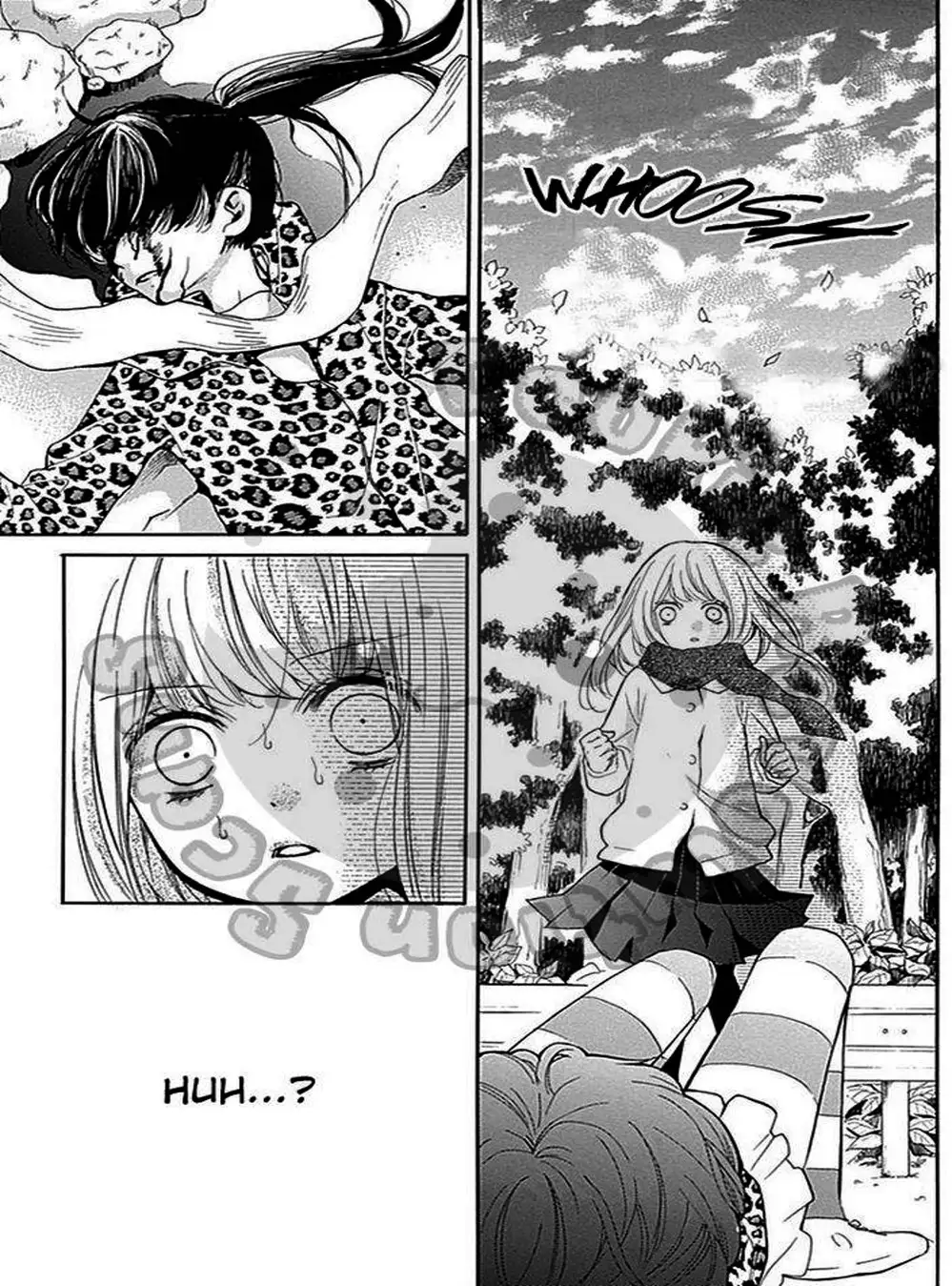 Truyện Tranh Lớp Học Rùng Rợn - Screaming Lesson trang 4