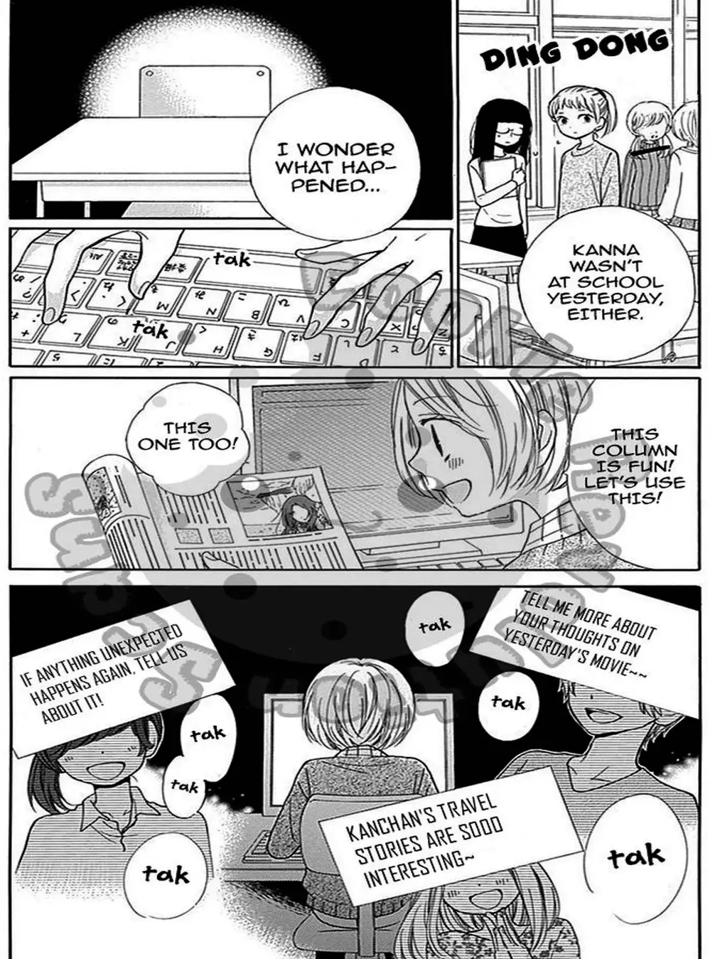 Truyện Tranh Lớp Học Rùng Rợn - Screaming Lesson trang 4