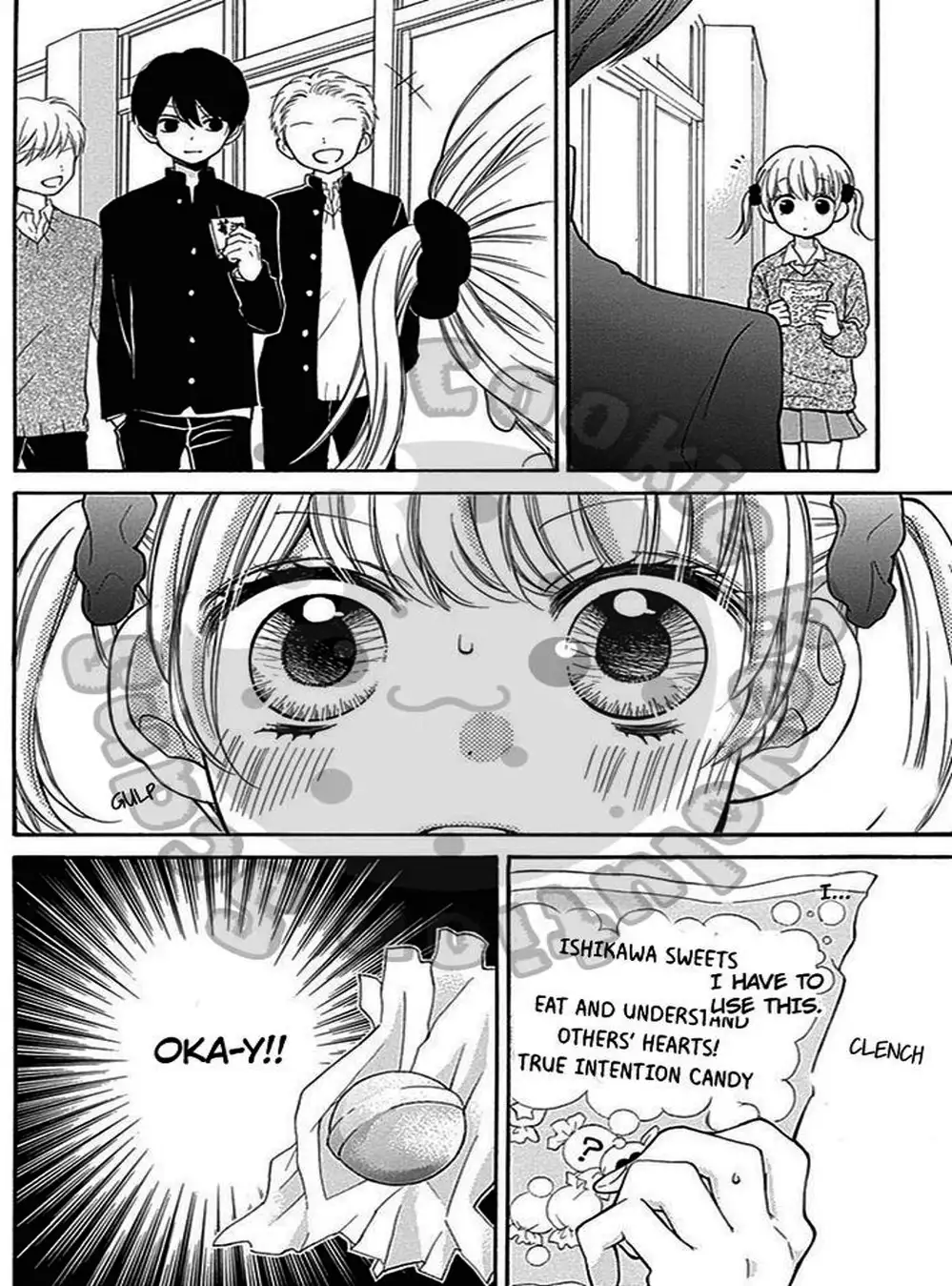 Truyện Tranh Lớp Học Rùng Rợn - Screaming Lesson trang 4