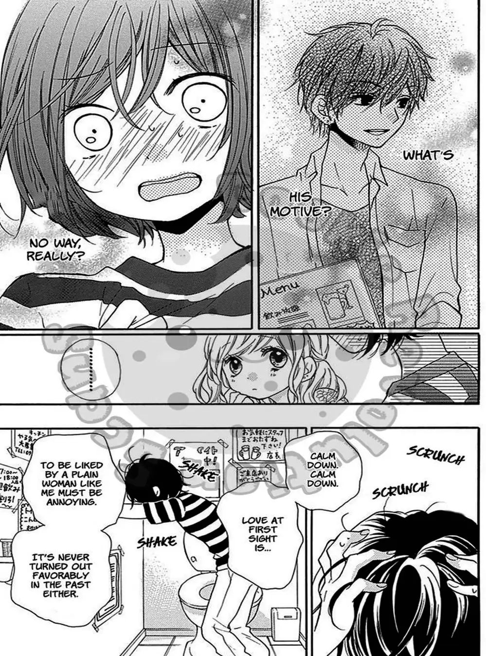 Truyện Tranh Lớp Học Rùng Rợn - Screaming Lesson trang 4