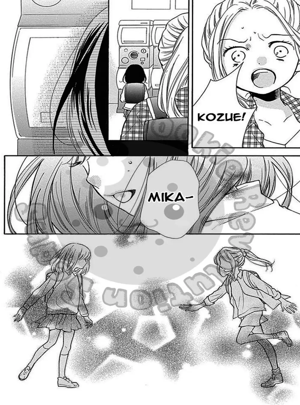 Truyện Tranh Lớp Học Rùng Rợn - Screaming Lesson trang 4