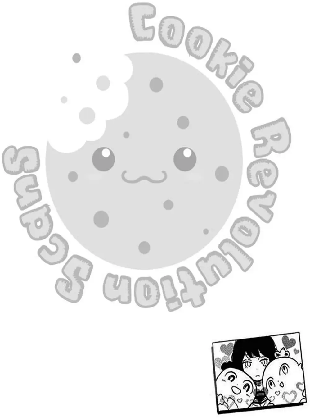 Truyện Tranh Lớp Học Rùng Rợn - Screaming Lesson trang 4