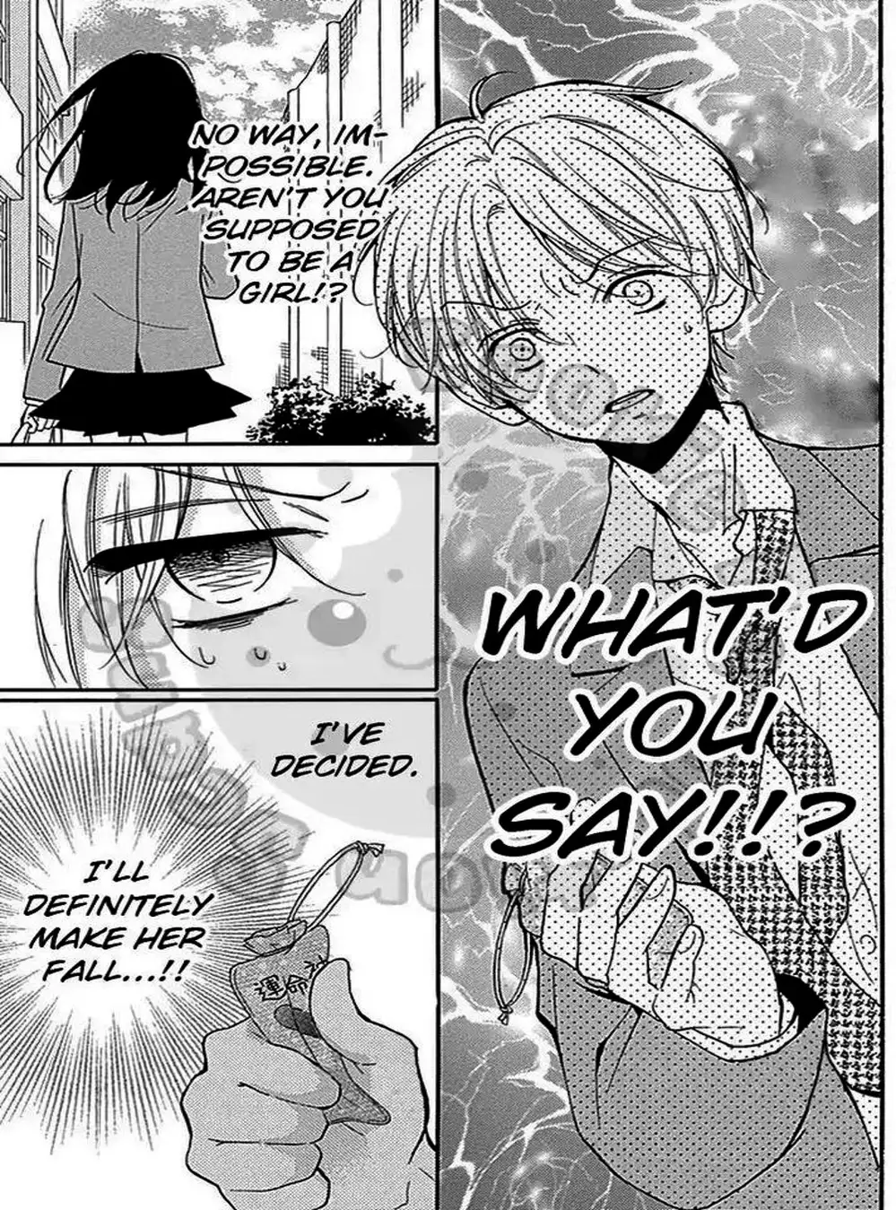 Truyện Tranh Lớp Học Rùng Rợn - Screaming Lesson trang 4