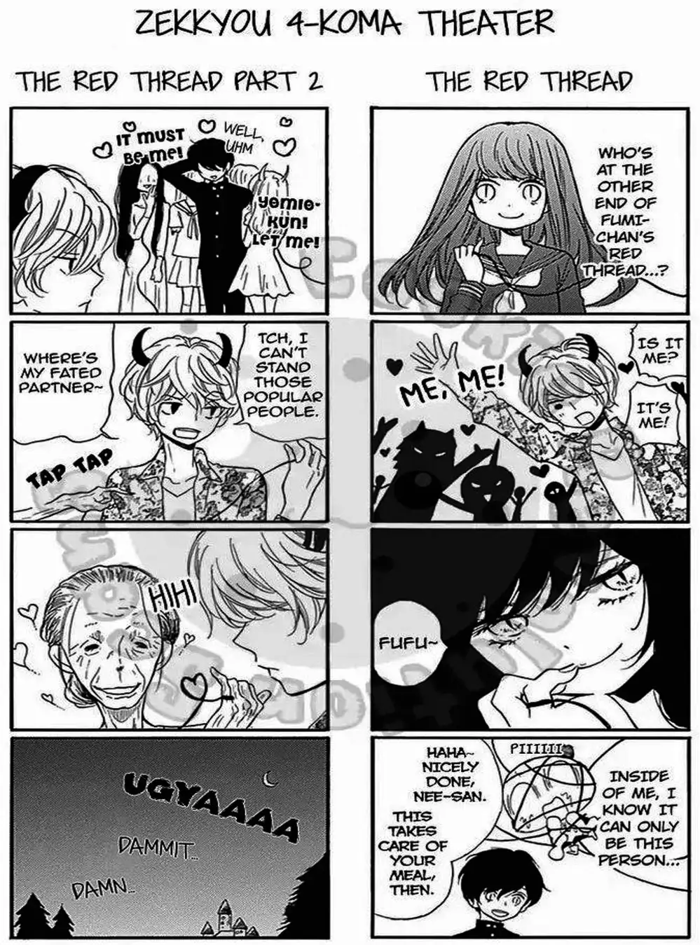 Truyện Tranh Lớp Học Rùng Rợn - Screaming Lesson trang 4