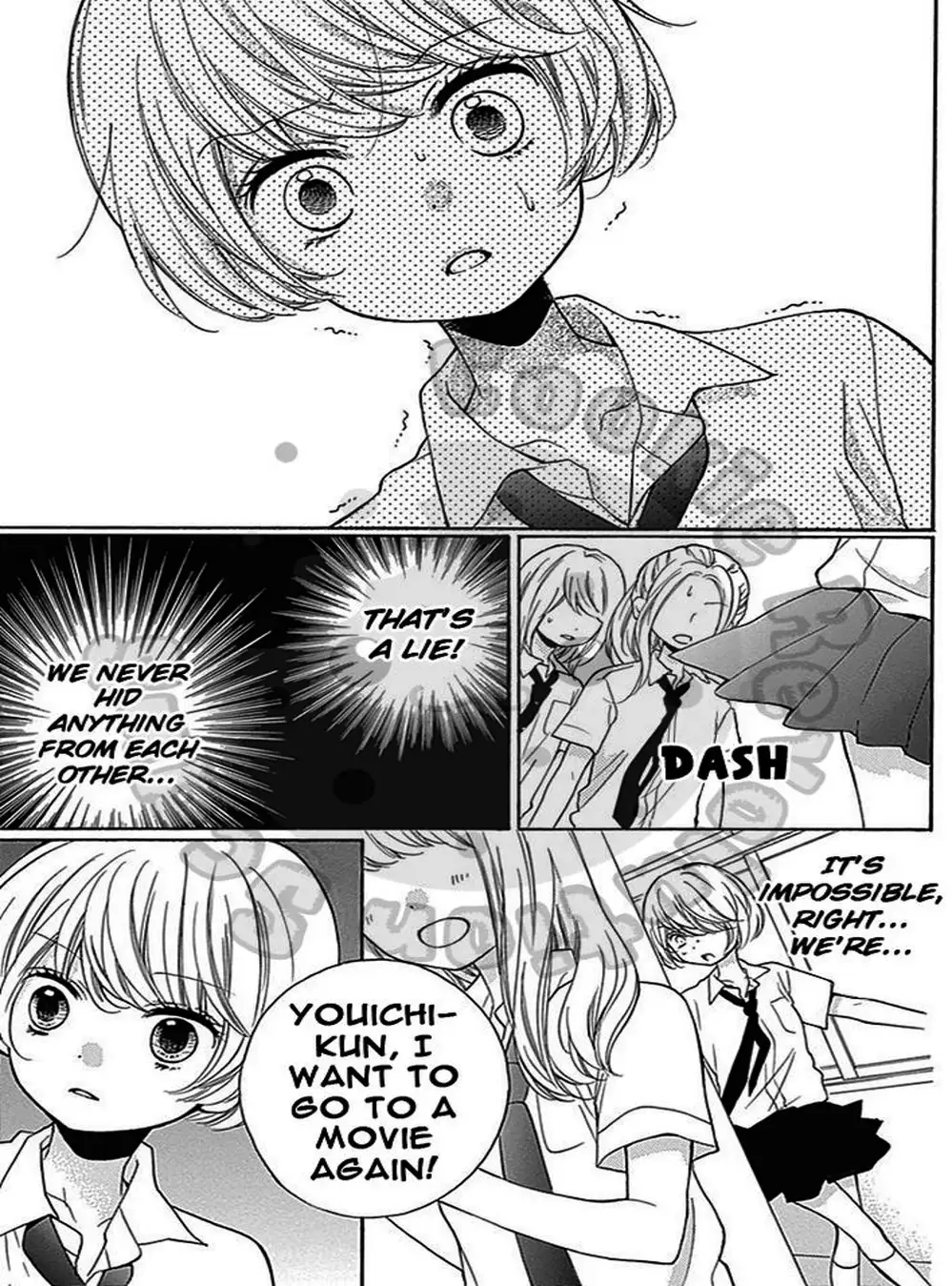 Truyện Tranh Lớp Học Rùng Rợn - Screaming Lesson trang 4