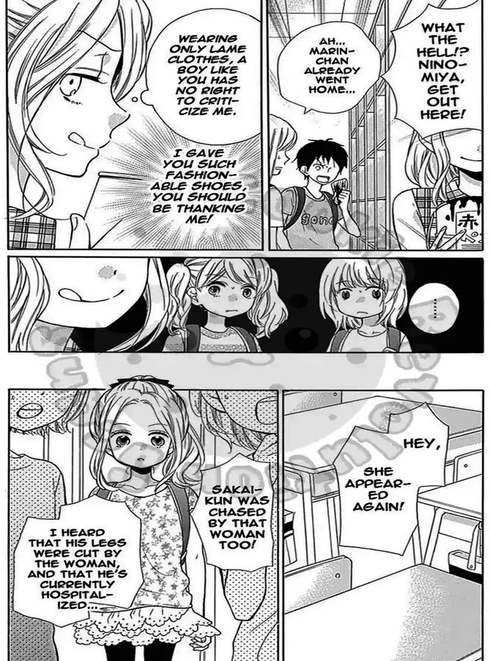 Truyện Tranh Lớp Học Rùng Rợn - Screaming Lesson trang 4