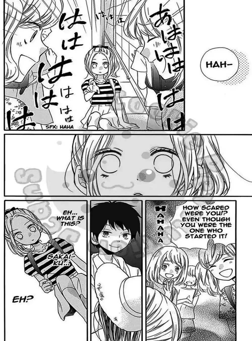 Truyện Tranh Lớp Học Rùng Rợn - Screaming Lesson trang 4