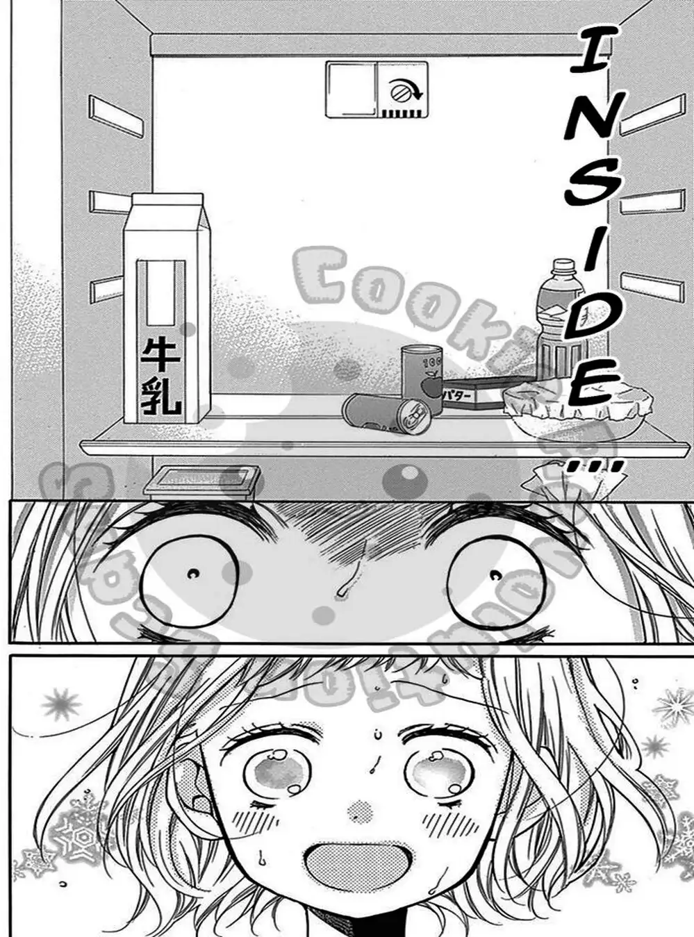 Truyện Tranh Lớp Học Rùng Rợn - Screaming Lesson trang 4