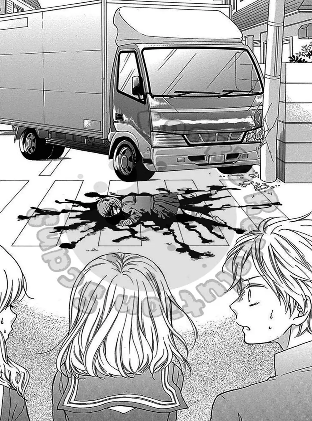 Truyện Tranh Lớp Học Rùng Rợn - Screaming Lesson trang 4