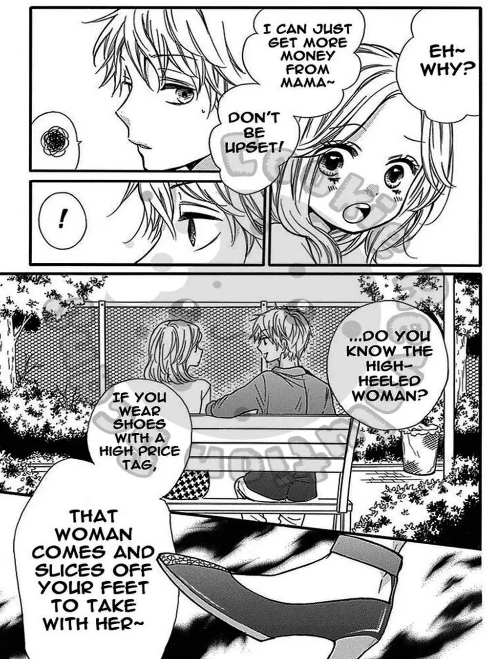 Truyện Tranh Lớp Học Rùng Rợn - Screaming Lesson trang 4