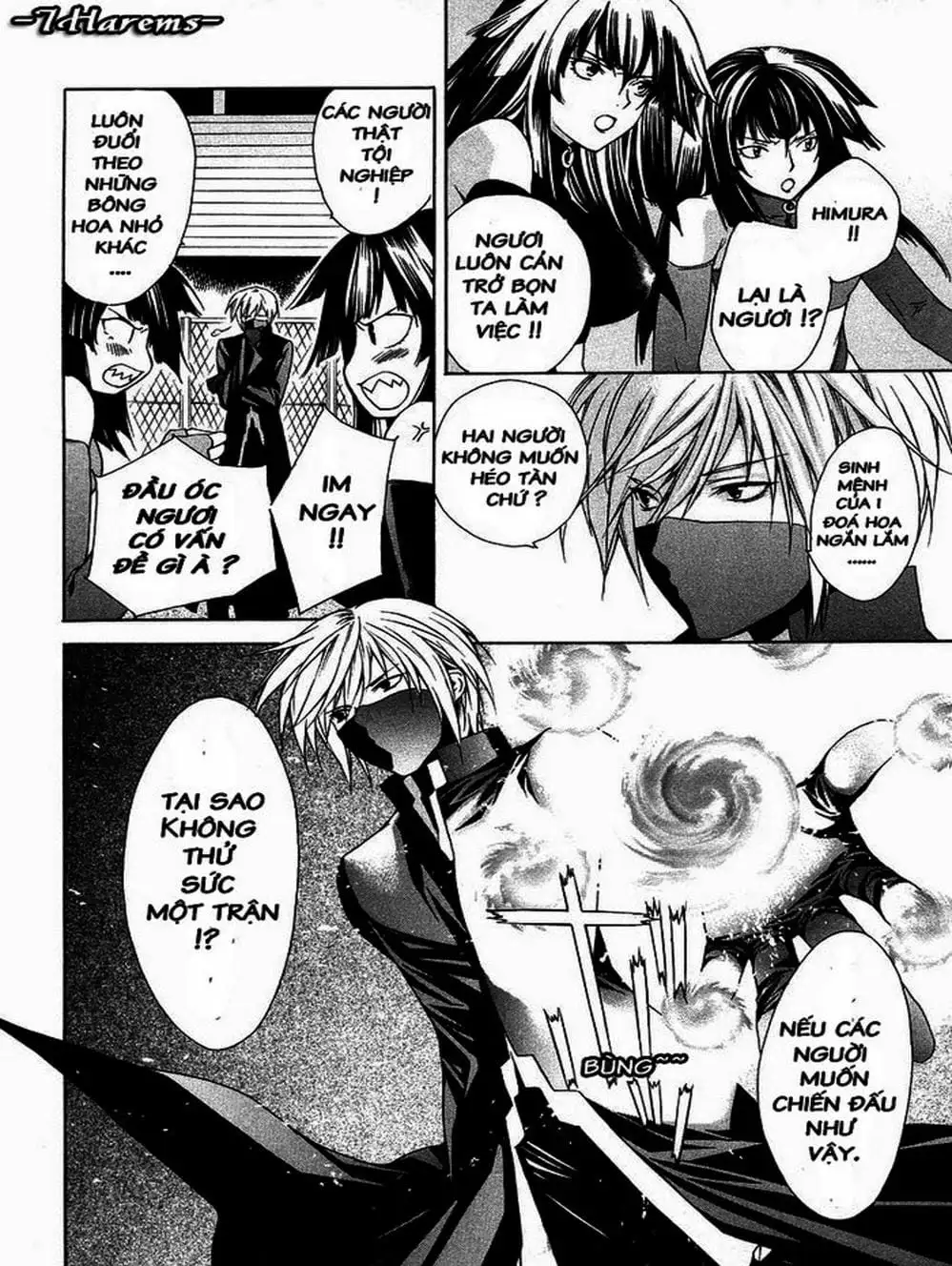 Truyện Tranh Sekirei trang 7