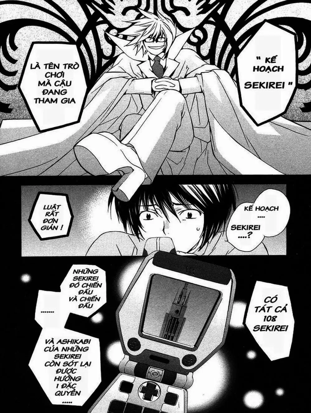 Truyện Tranh Sekirei trang 7