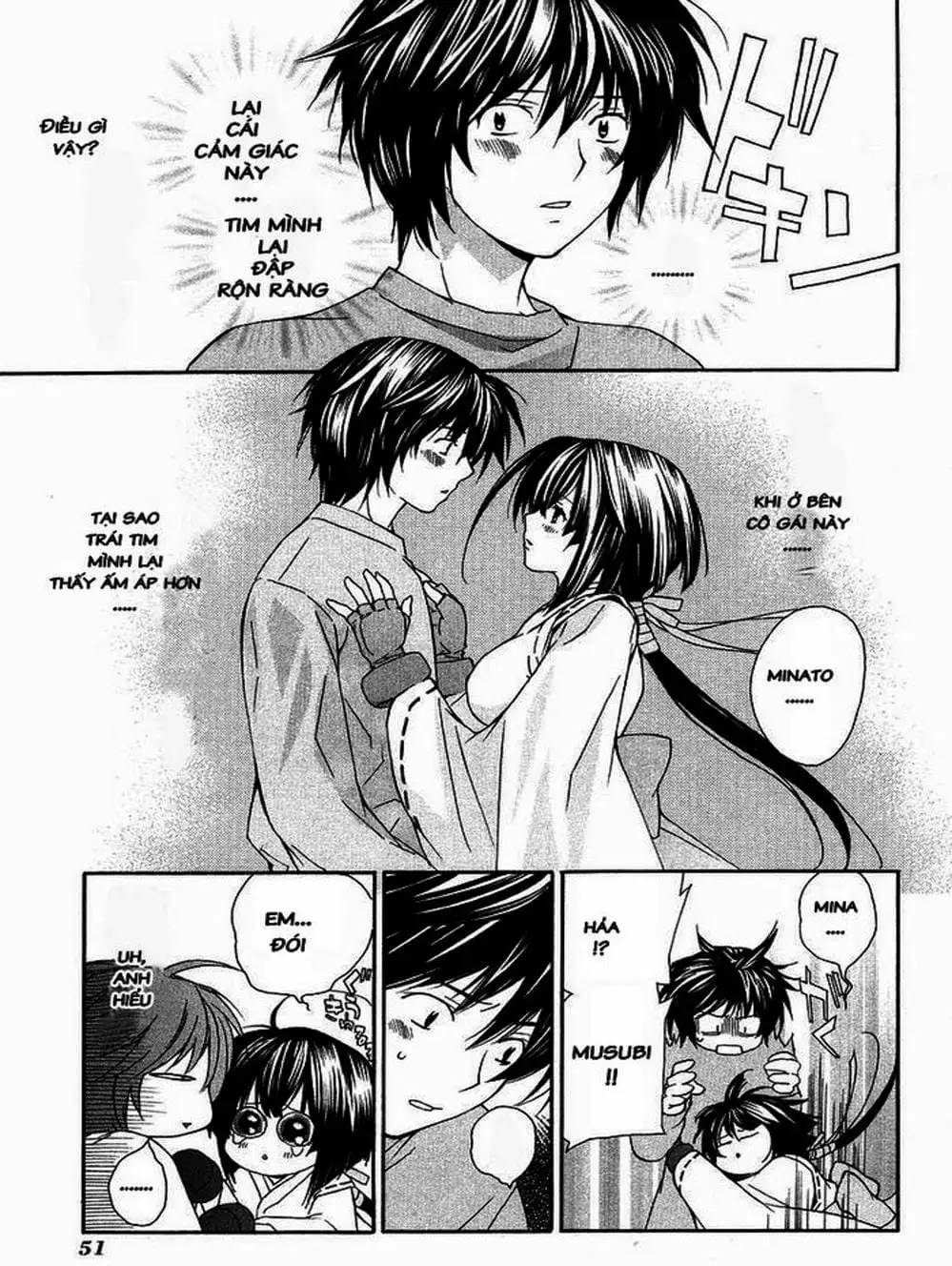 Truyện Tranh Sekirei trang 7