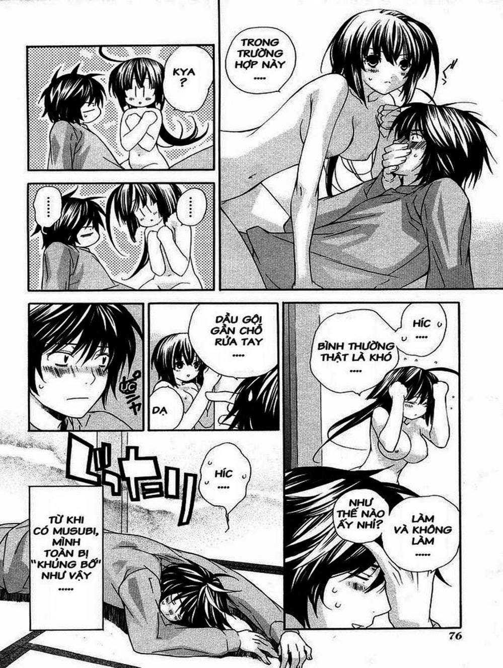 Trang 14 - Chap 4