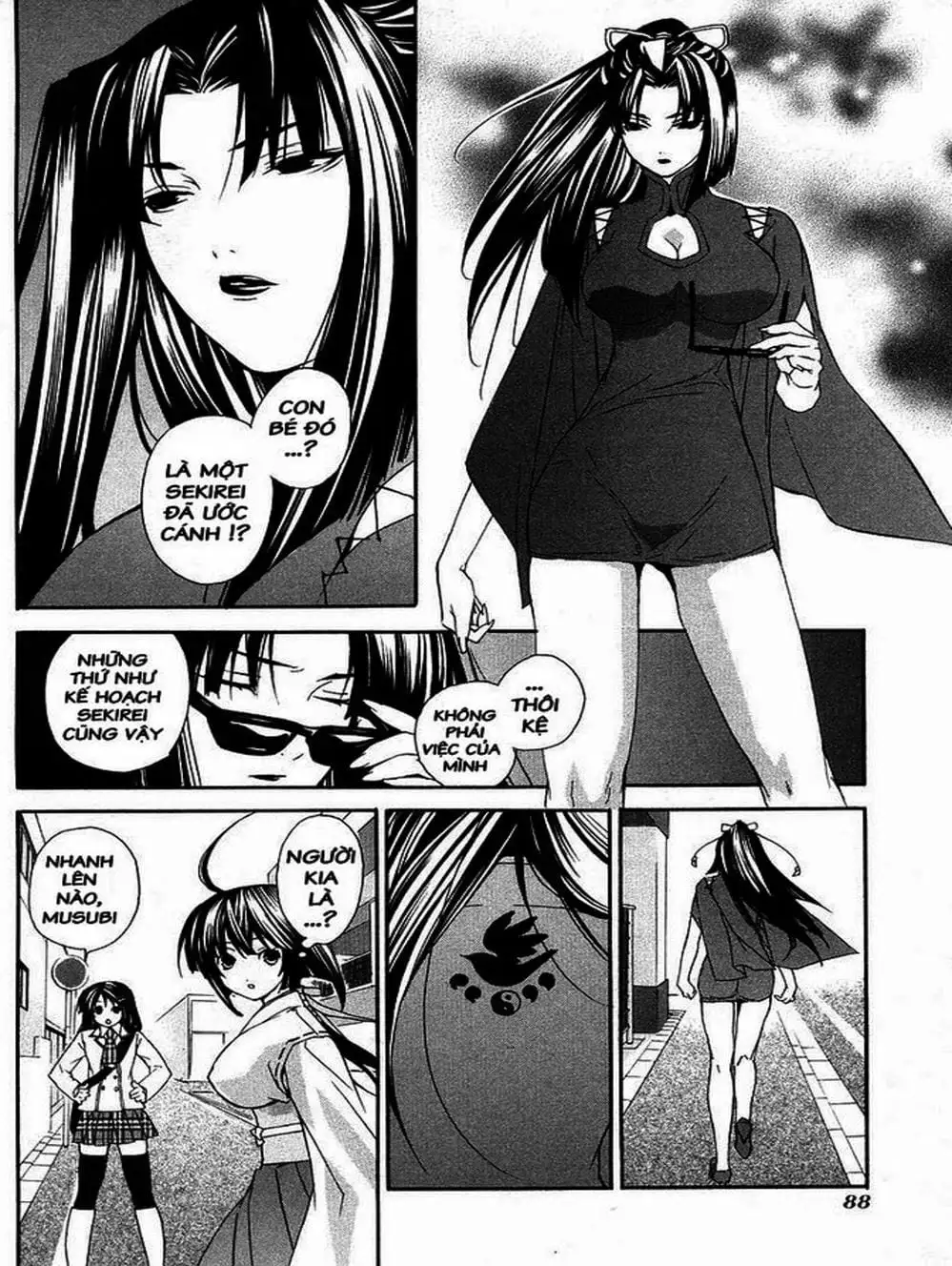 Truyện Tranh Sekirei trang 7