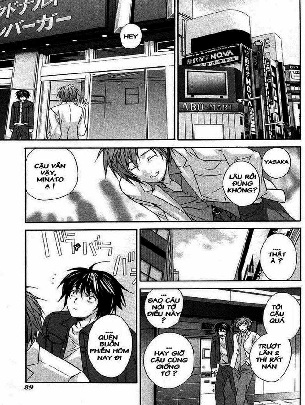 Truyện Tranh Sekirei trang 7