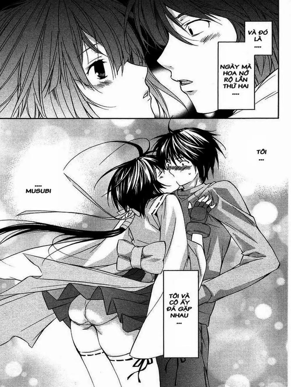 Truyện Tranh Sekirei trang 7