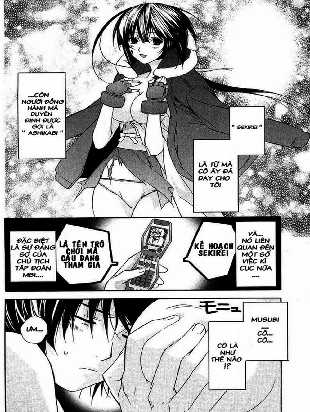 Truyện Tranh Sekirei trang 7