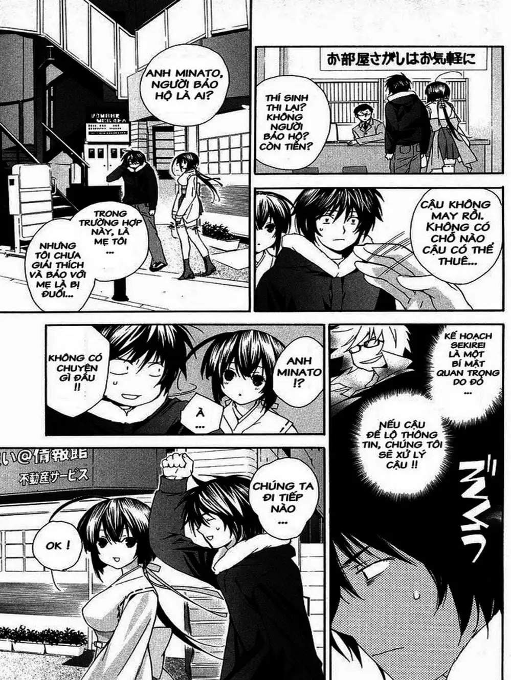 Truyện Tranh Sekirei trang 7