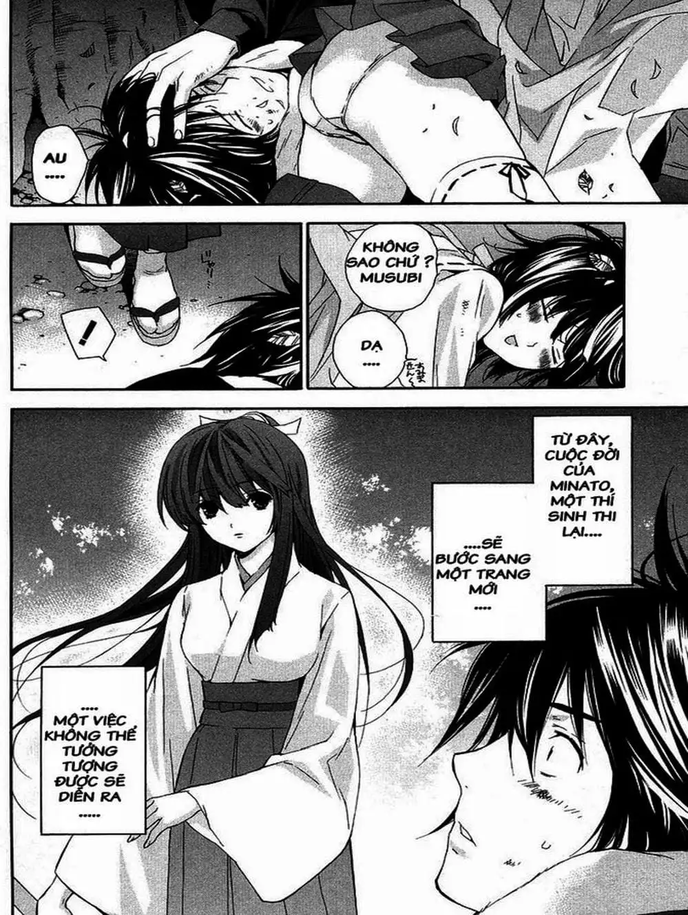 Truyện Tranh Sekirei trang 7