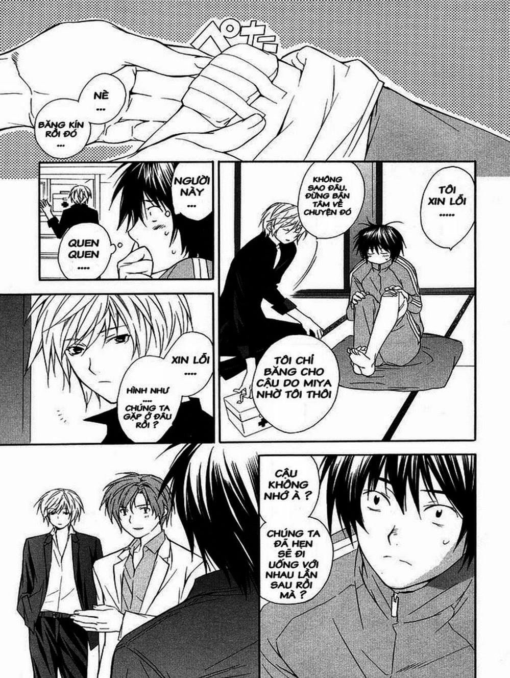 Truyện Tranh Sekirei trang 7