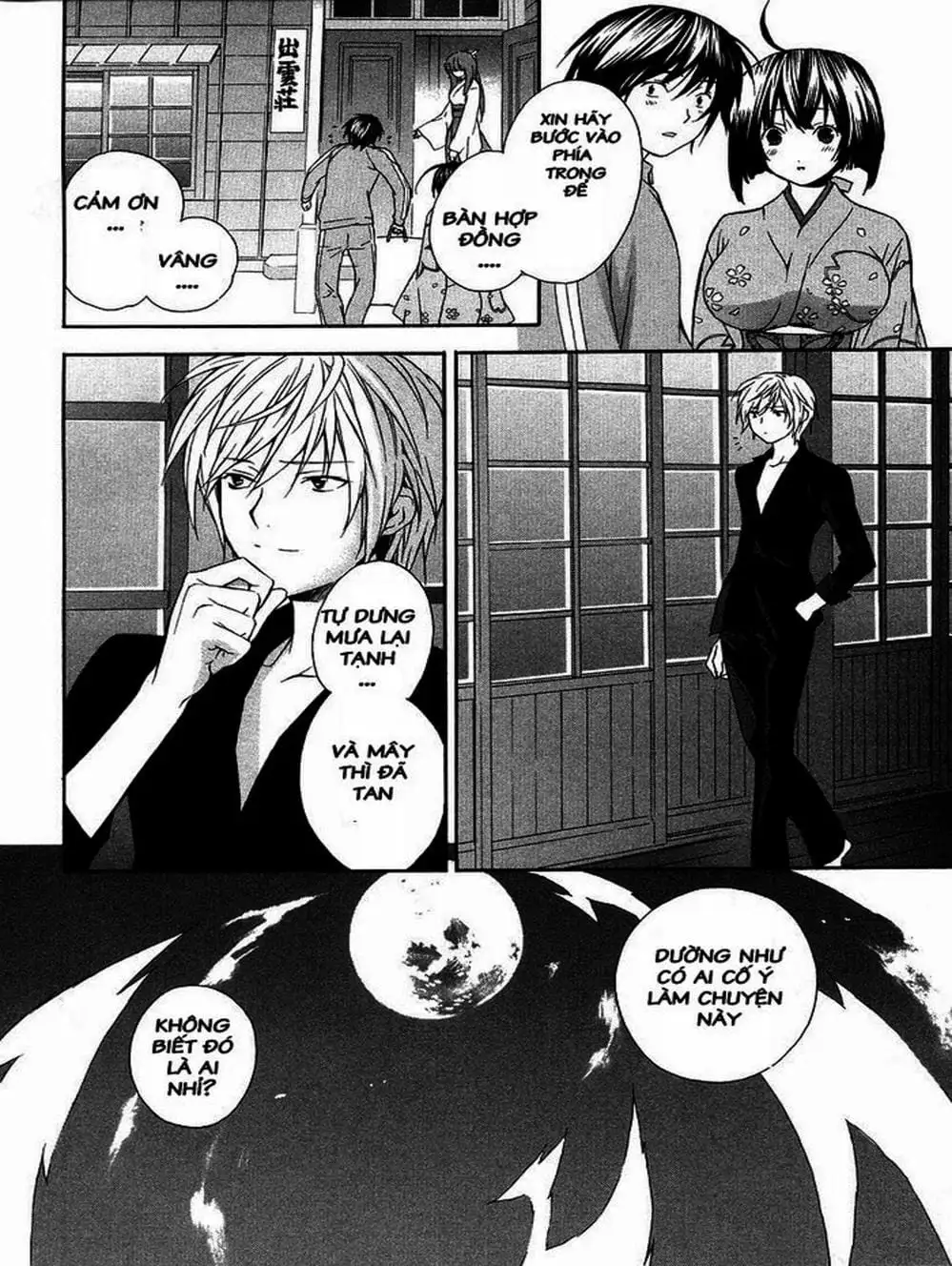 Truyện Tranh Sekirei trang 7