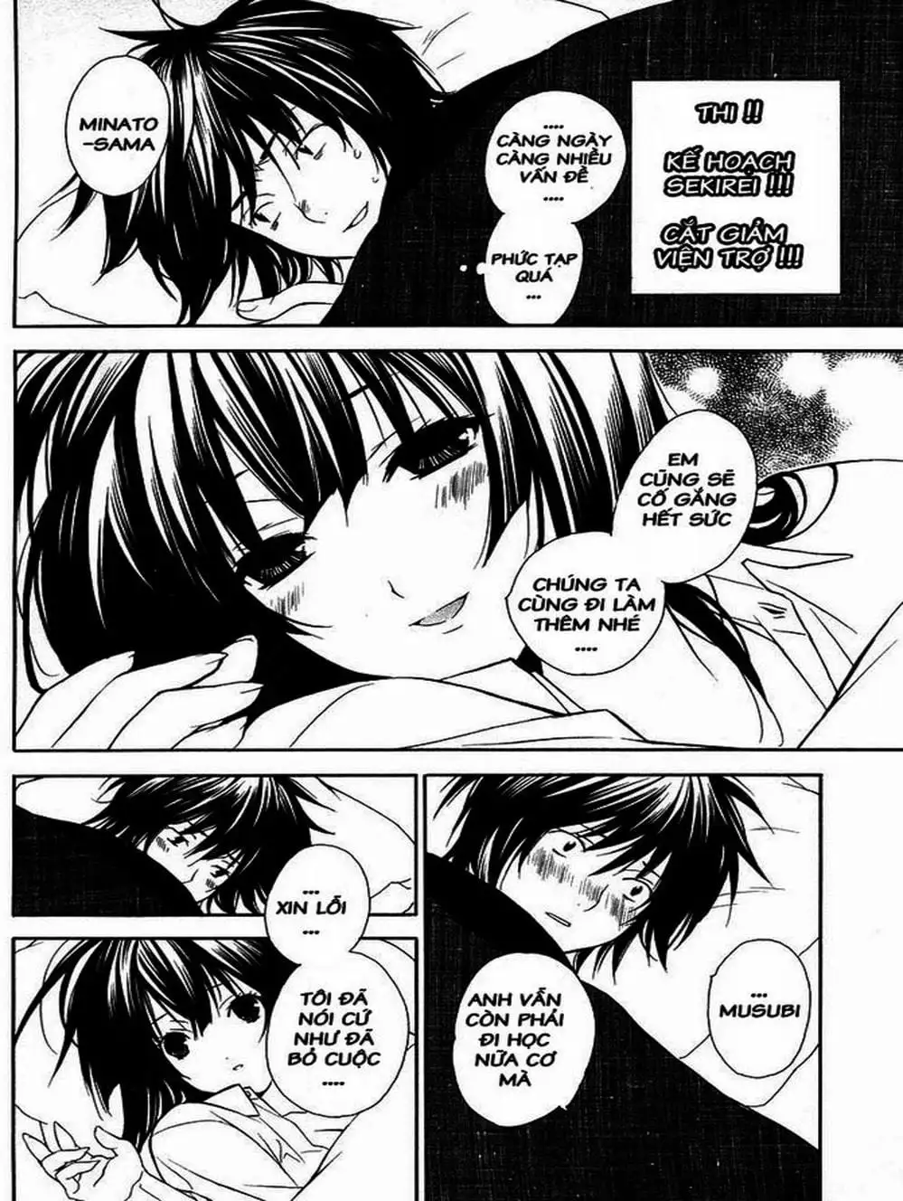 Truyện Tranh Sekirei trang 7