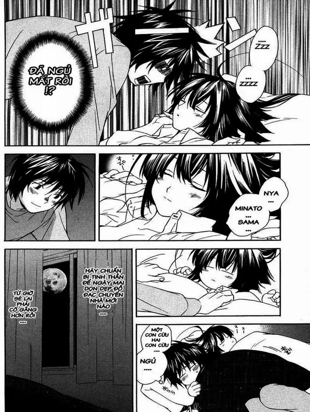 Truyện Tranh Sekirei trang 7