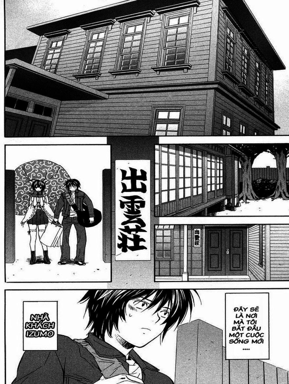 Truyện Tranh Sekirei trang 7