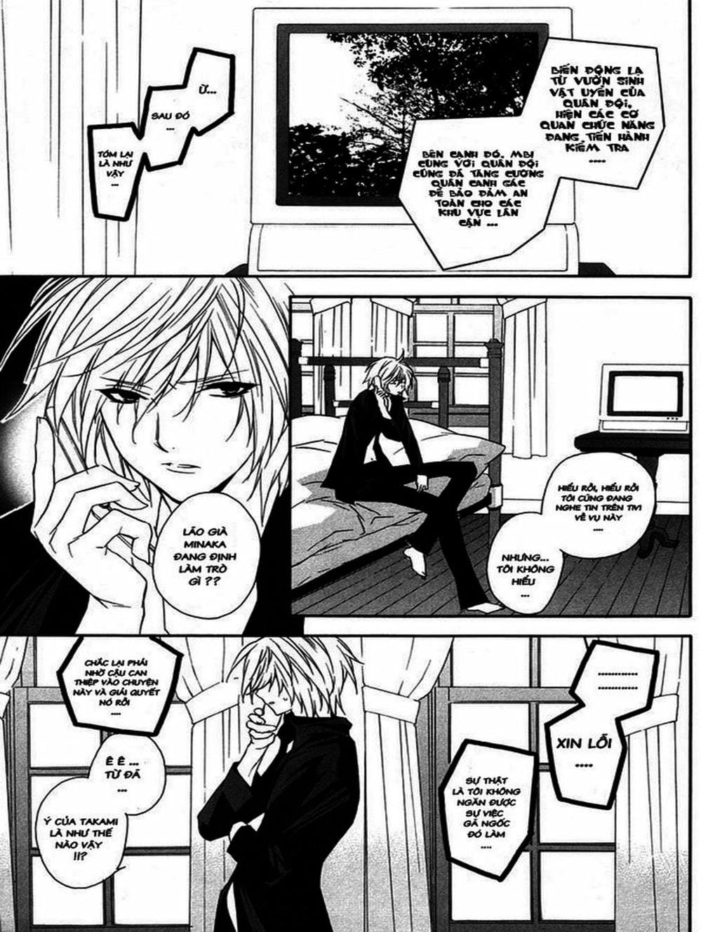 Truyện Tranh Sekirei trang 7