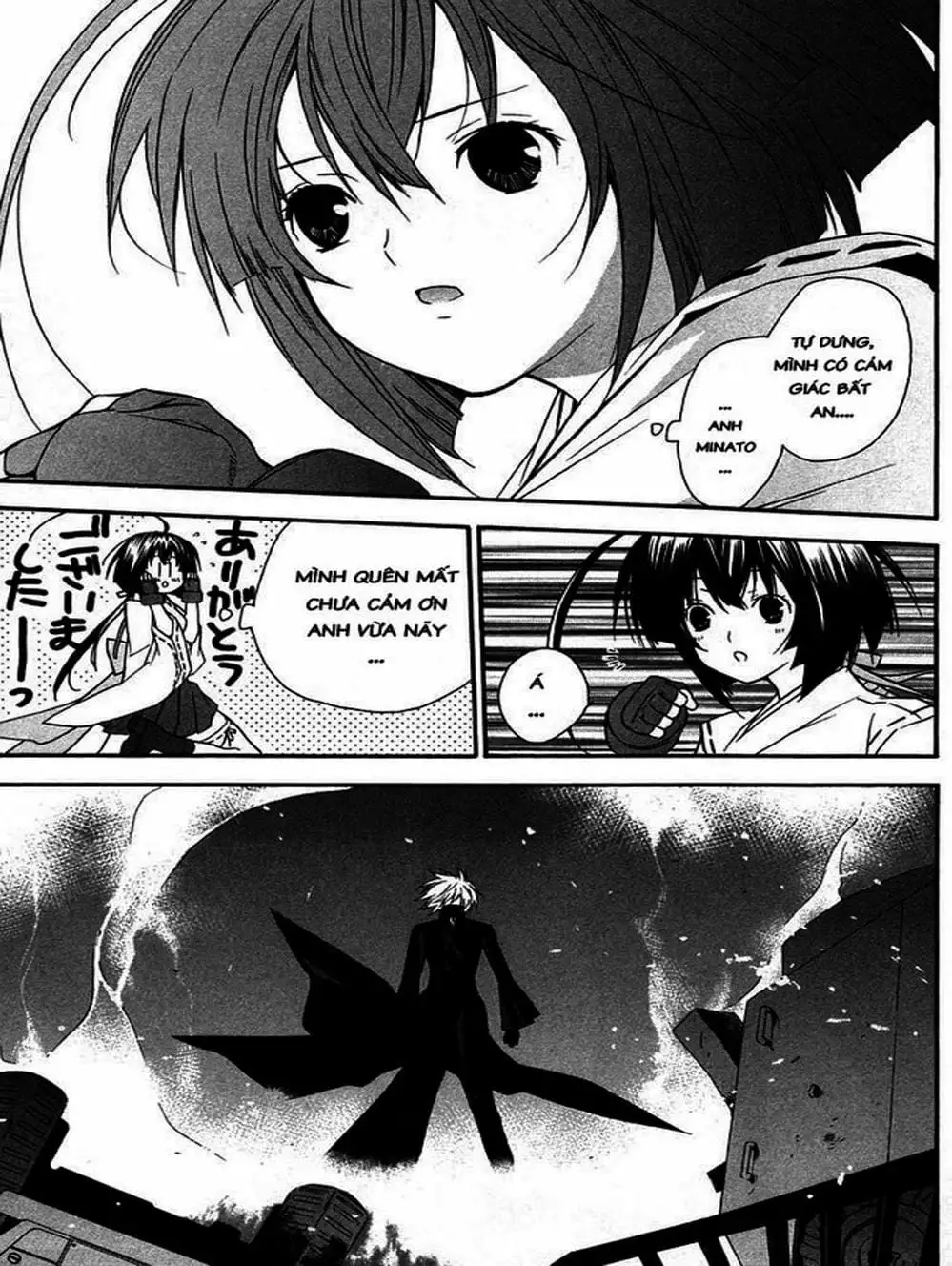 Truyện Tranh Sekirei trang 7