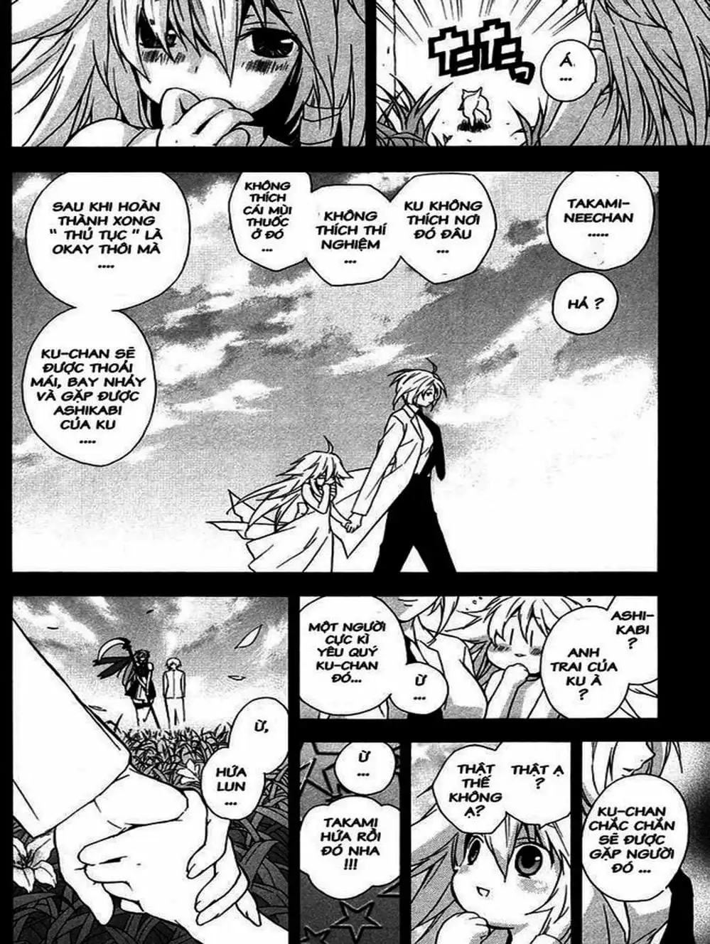 Truyện Tranh Sekirei trang 7