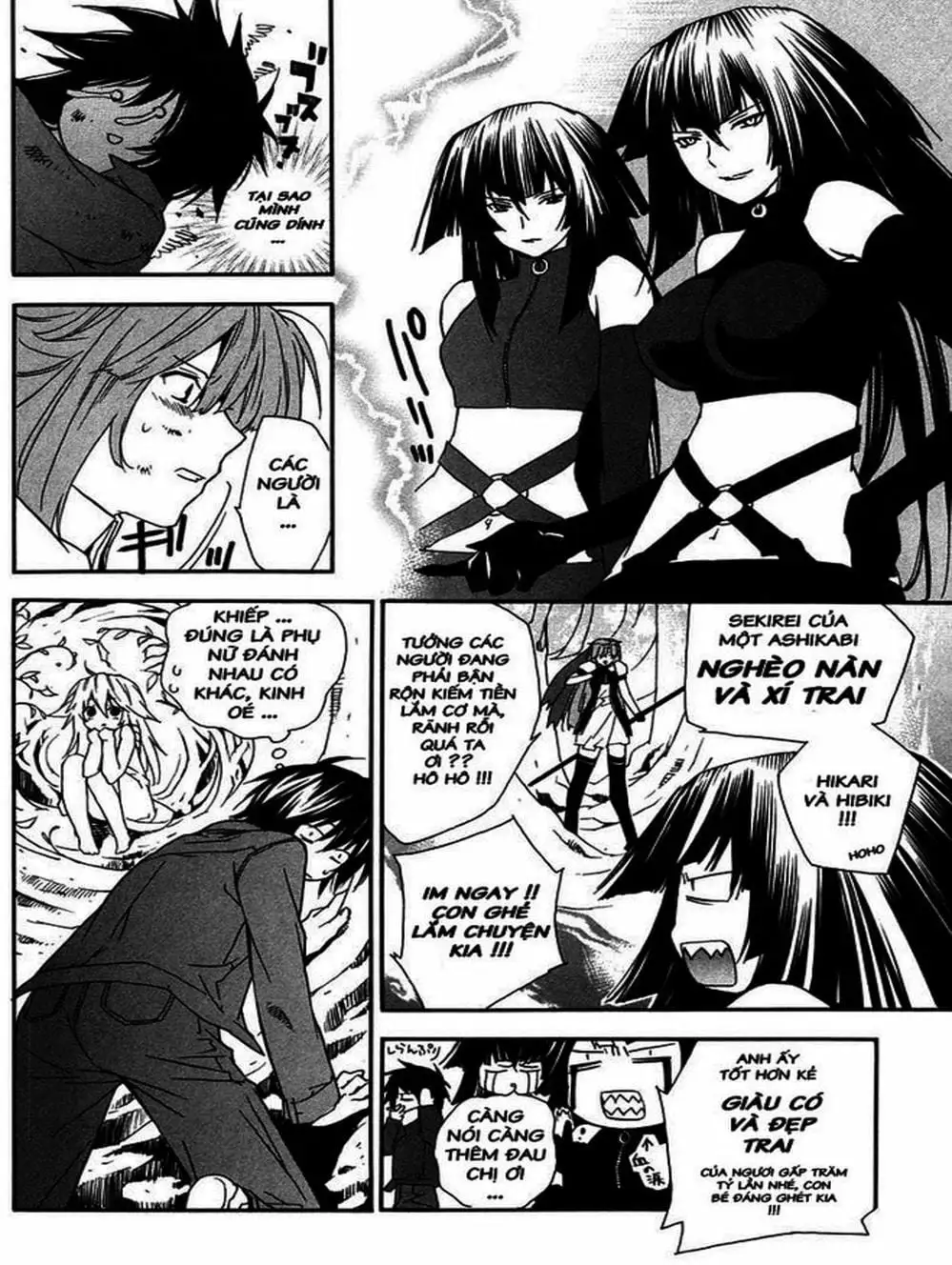 Truyện Tranh Sekirei trang 7