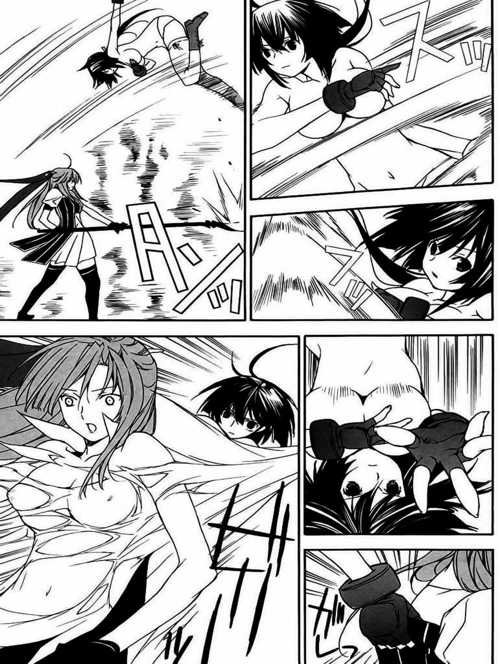 Trang 12 - Chap 15