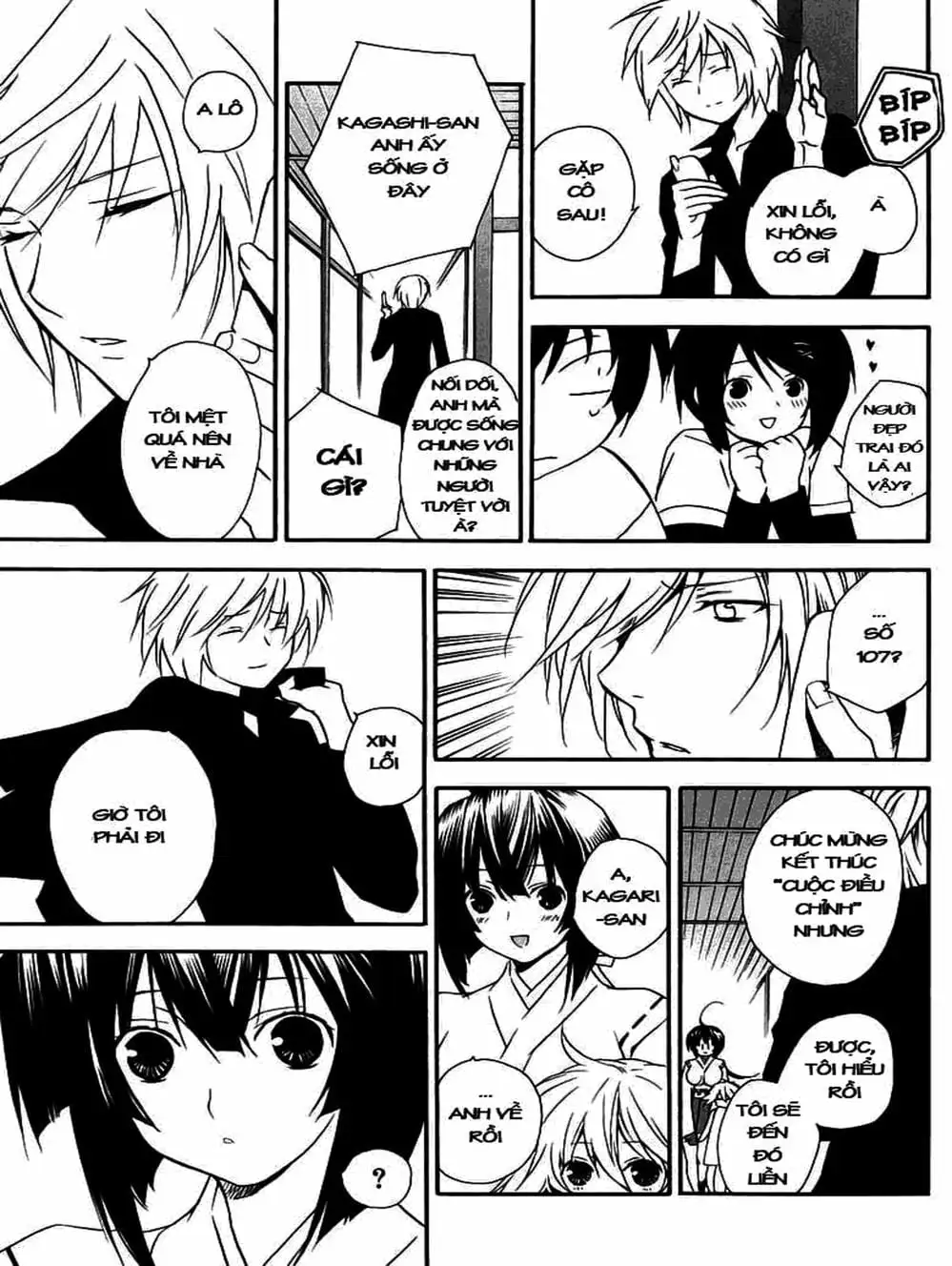 Truyện Tranh Sekirei trang 7